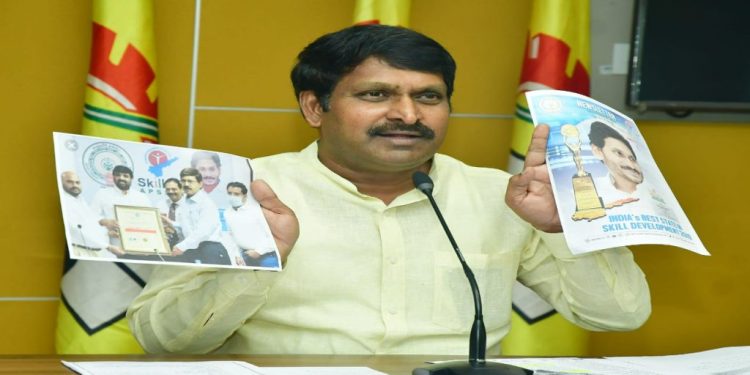 Beeda Ravichandra-mlc