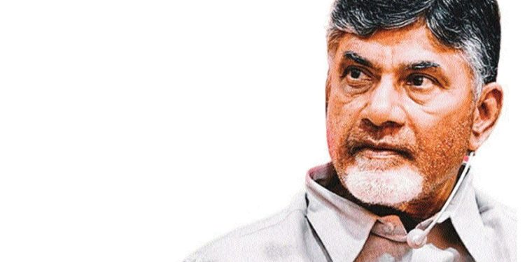 ఫైబర్ నెట్ కేసులో చంద్రబాబుకు ముందస్తు బెయిల్పై నేడు విచారణ