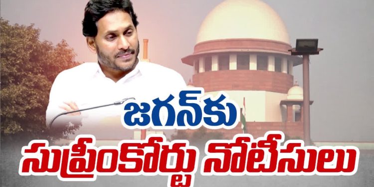 జగన్‌రెడ్డికి దెబ్బ మీద దెబ్బ
