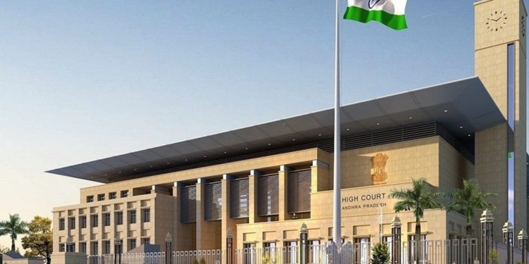 చంద్రబాబు బెయిల్పై విచారణ నేటికి వాయిదా