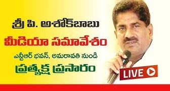 Ashok Babu-tdp-mlc