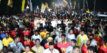 Yuvagalam-Mummidivaram-tdp