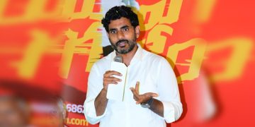 యువగళం కవర్‌ చేసిన మీడియా మిత్రులకు కృతజ్ఞతలు