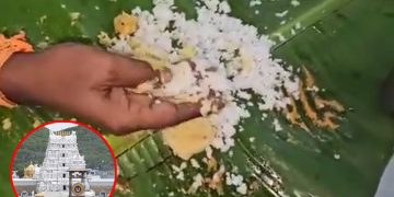 ఇలాంటి అన్నం పెడతారా?