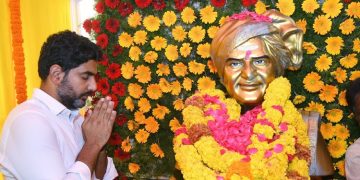 తెలుగుజాతి ఖ్యాతి ఎన్టీఆర్‌: లోకేష్‌