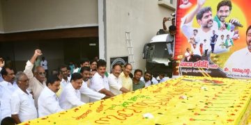 దీర్ఘాయుష్మాన్‌భవ