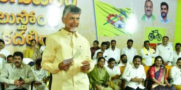 అధికారంలోకి రాగానే పొత్తులకు సహకరించిన నేతలకు ప్రాధాన్యత: చంద్రబాబు