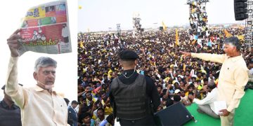 సీమ నీటిఘోష పట్టని జగన్‌