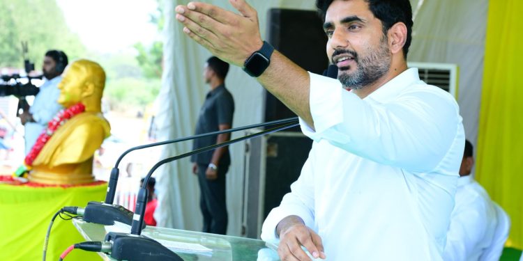 ప్రిజనరీ నోట విజన్ మాటా!