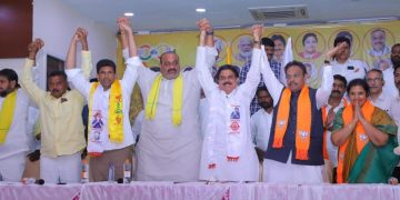 ఇది ప్రజలు కుదిర్చిన పొత్తు