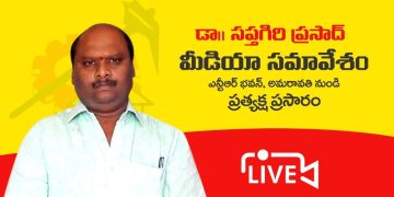 Dr. Sapthagiri Prasad