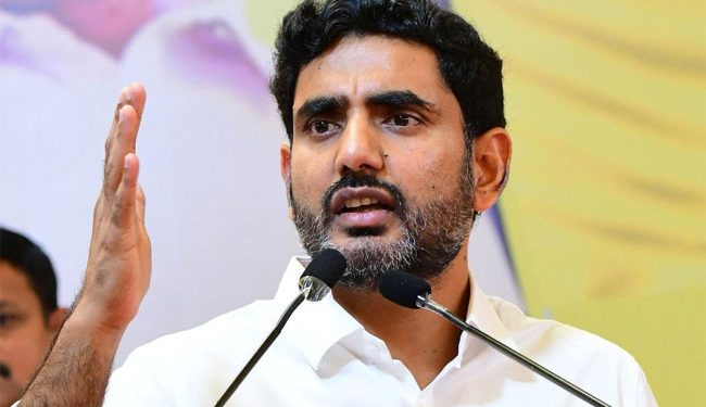 లోకేష్‌ ఫోన్‌ హ్యాకింగ్‌ కు ప్రయత్నం