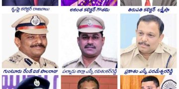 జగన్‌కు ఈసీ భారీ షాక్‌!