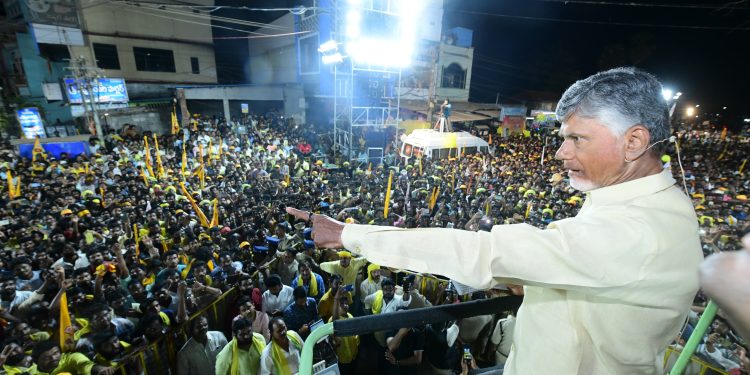 నేడు పల్నాడులో చంద్రబాబు పర్యటన