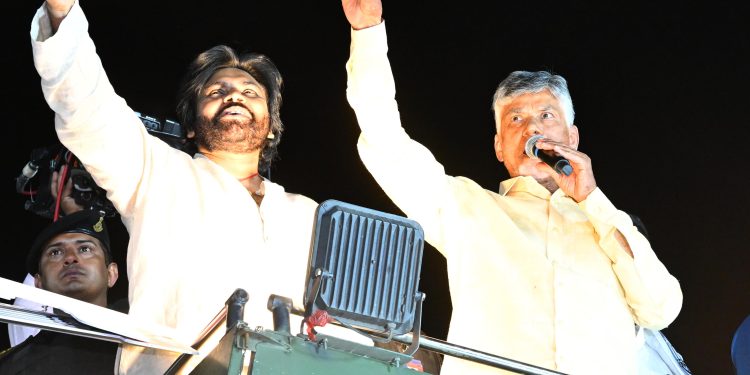 మూడు పార్టీల సింహగర్జన ఇది