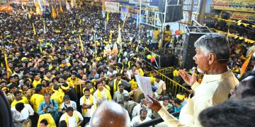 ఉరకలేసిన ఉత్తరాంధ్ర!