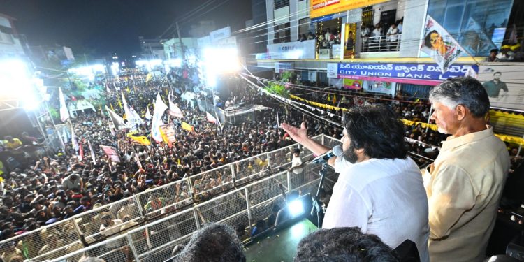 బందర్‌కు చేసిన అభివృద్ధి ఏంటో చెప్పగలవా?