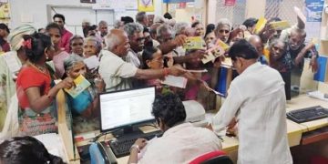 జగన్‌రెడ్డి కుట్రలో పండుటాకుల విలవిల 