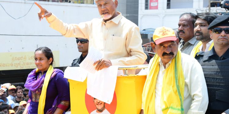 నేను చేసిన అభివృద్ధితో జగన్రెడ్డి ఐదేళ్లు బటన్ నొక్కాడు