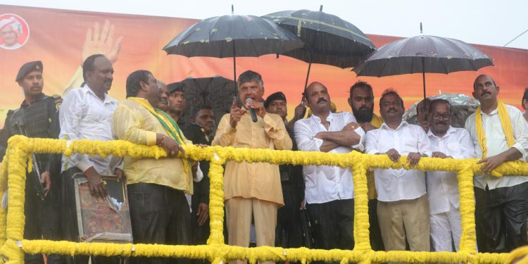 మీ ఓటే.. రాష్ట్ర భవిష్యత్‌!