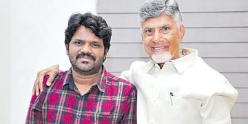 పార్టీ అండగా ఉంటుంది