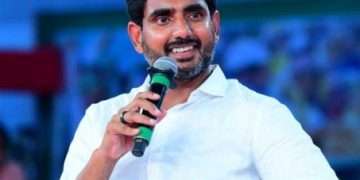 మంగళగిరిపై పసుపు జెండా