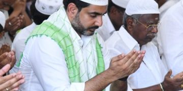 అంజుమన్‌- యి- హిమాయతుల్‌ ఇస్లాం ఈద్గాలో..లోకేష్‌ బక్రీద్‌ ప్రార్థనలు