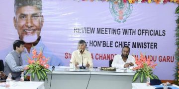 కుప్పం అభివృద్ధికి సమగ్ర యాక్షన్‌ ప్లాన్‌