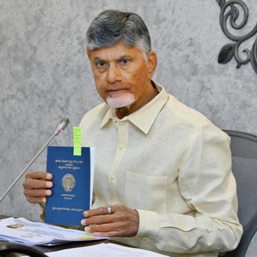 ఇక రాజముద్రతో పాస్ పుస్తకాలు