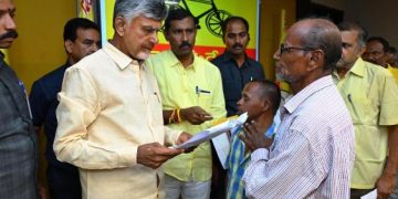 ముఖ్యమంత్రికి వినతులు వెల్లువ