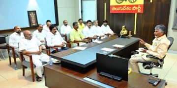 అధికారంలోకి వచ్చేశామనే అలసత్వం వద్దు