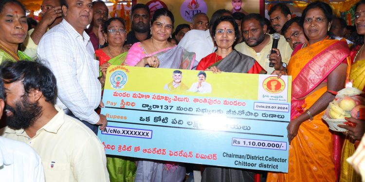 ప్రజాప్రభుత్వంతో చీకటి నుండి వెలుగులోకి ఏపీ