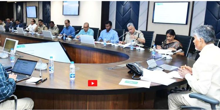 అచ్యుతాపురం ఘటనపై విచారణకు సీఎం ఆదేశం