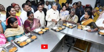 అన్న క్యాంటీన్లు గొప్ప స్ఫూర్తి