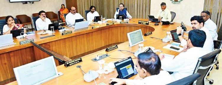 రివర్స్ టెండరింగ్ రద్దు