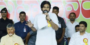 దేశీయ మొక్కల పచ్చదనంతో రాష్ట్రం కళకళలాడాలి