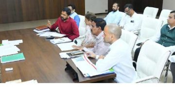 స్పెషల్‌ కోర్టులో విచారణ