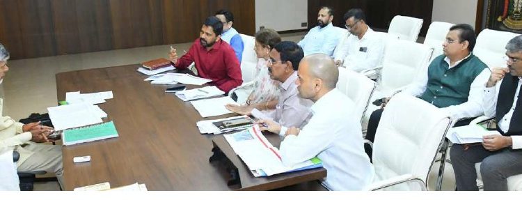 స్పెషల్ కోర్టులో విచారణ