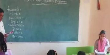 మంత్రి లోకేష్‌ చొరవ పాఠశాలలకు వీడిన నిధుల గ్రహణం