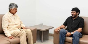 సీఎం చంద్రబాబును కలిసిన మెగాస్టార్‌ చిరంజీవి