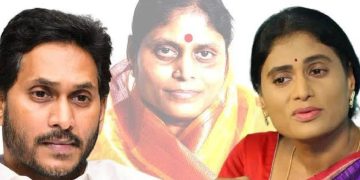 రక్తం పీల్చిన జలగన్రెడ్డి!