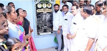 ఐదేళ్లలో స్వర్ణాంధ్రద్రేశ్‌గా రాష్ట్రం