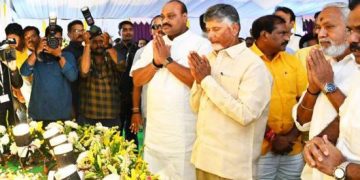 శోకతప్త హృదయాలతో..రామ్మూర్తినాయుడికి ఘనంగా కర్మక్రియలు