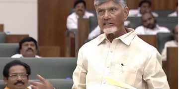 రాష్ట్రం పరువు తీశారు!