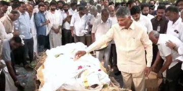 రామ్మూర్తి నాయుడు అంత్యక్రియలు పూర్తి