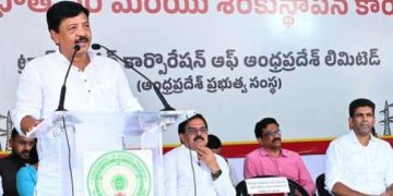 గ్రేట్‌ విజనరీ ఆఫ్‌ ఇండియా’ సీఎం చంద్రబాబు