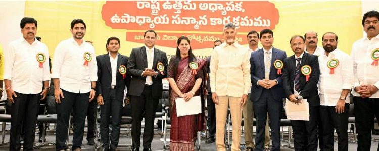 సామాజిక ఇన్‌ఫ్లుయన్సర్లు.. టీచర్లే
