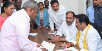 భూ సమస్యలు…మోసాలు