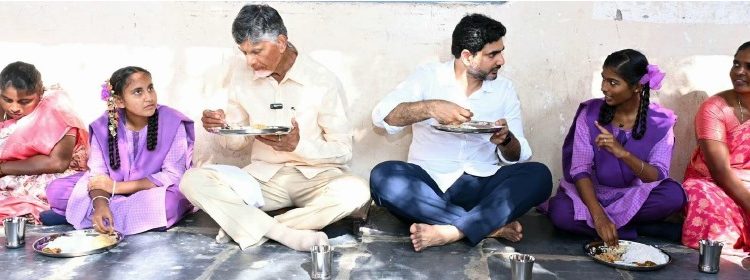 భవిష్యత్‌పై కలలుగనండి