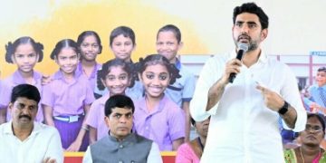 మెగా డీఎస్సీ ద్వారా..ఆరునెలల్లో టీచర్‌ పోస్టుల భర్తీ!